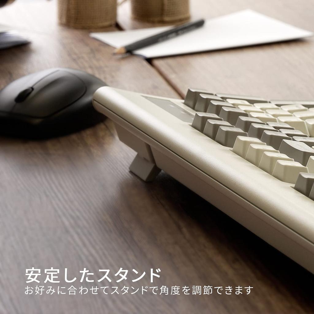 Perixx PERIBOARD-106MJP Wired Performance USB Keyboard with Full Keypad, 10 Million Keystrokes, Vintage Color [Official Warranty], JIS Layout