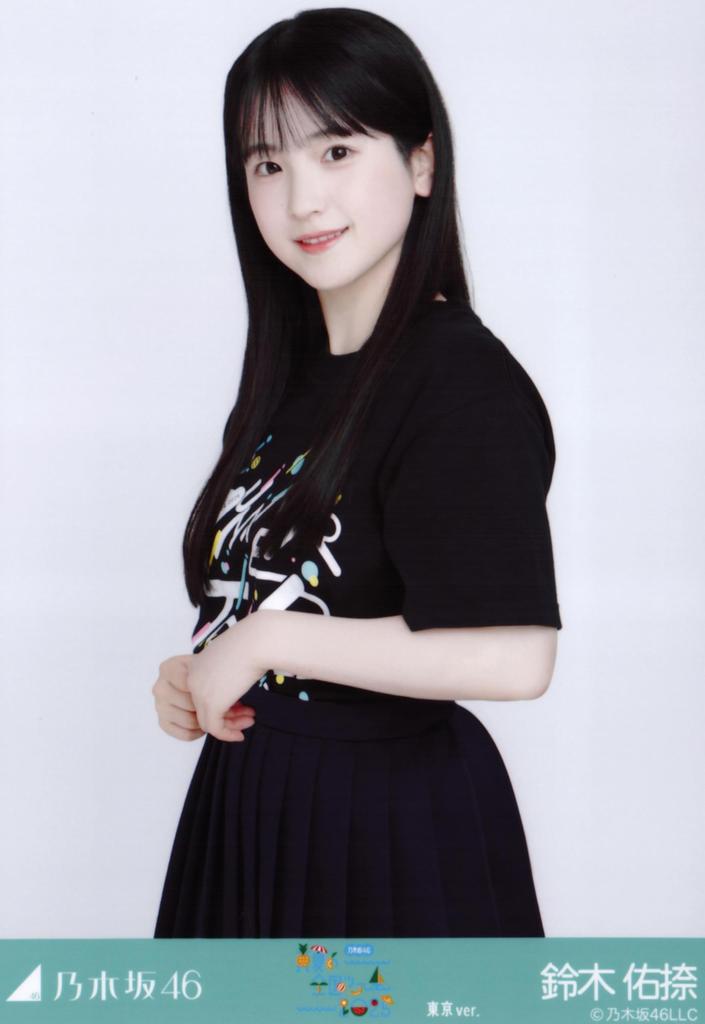 Nogizaka46 Midsummer National Tour 2025 Photo T-shirt Tokyo Version 3-piece Set by Yuna Suzuki