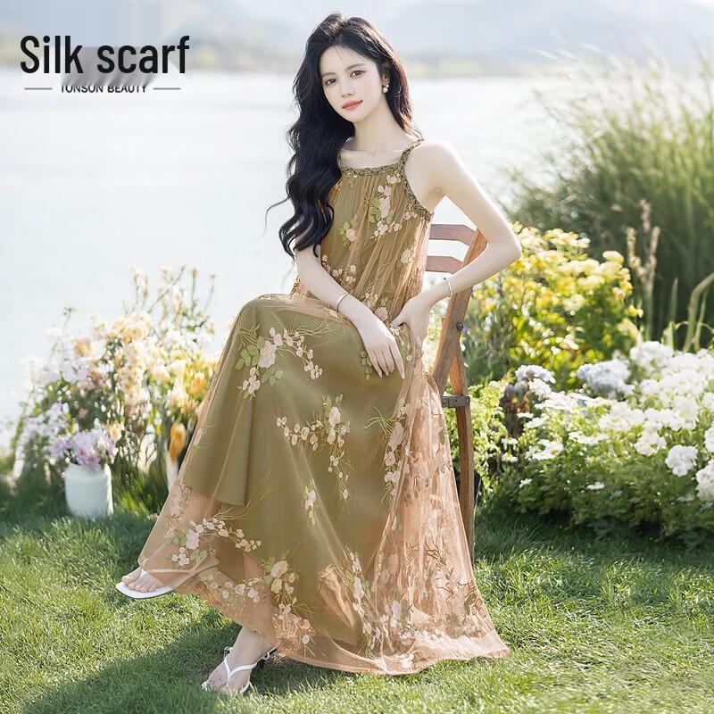 Elegant A-Line Camisole Midi Dress M
