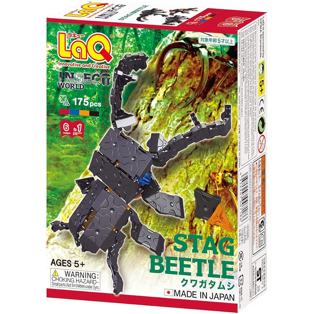 Yoshiritsu LaQ Insect World Stag Beetle Building Set Educational Toy for Kids