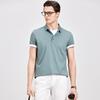 Antonio Men's Silk Blend Breathable Polo Shirt