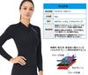 Wetsuit Tapper Women's 2mm Jacket Neoprene Long Sleeve Wetsuit Tapper