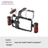 Dual Handle Handheld Universal Mobile Streaming & Photography Rabbit Cage Kit