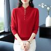 Women's Pure Wool Stand Collar Sweater - Autumn/Winter Loose Slimming Knit Cheongsam Base Layer