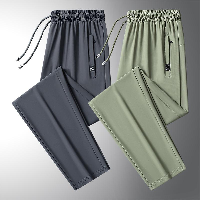 Men's Summer Quick-Dry Loose Ice Silk Joggers with Elastic Cuffs - Breathable and Lightweight Casual Pants