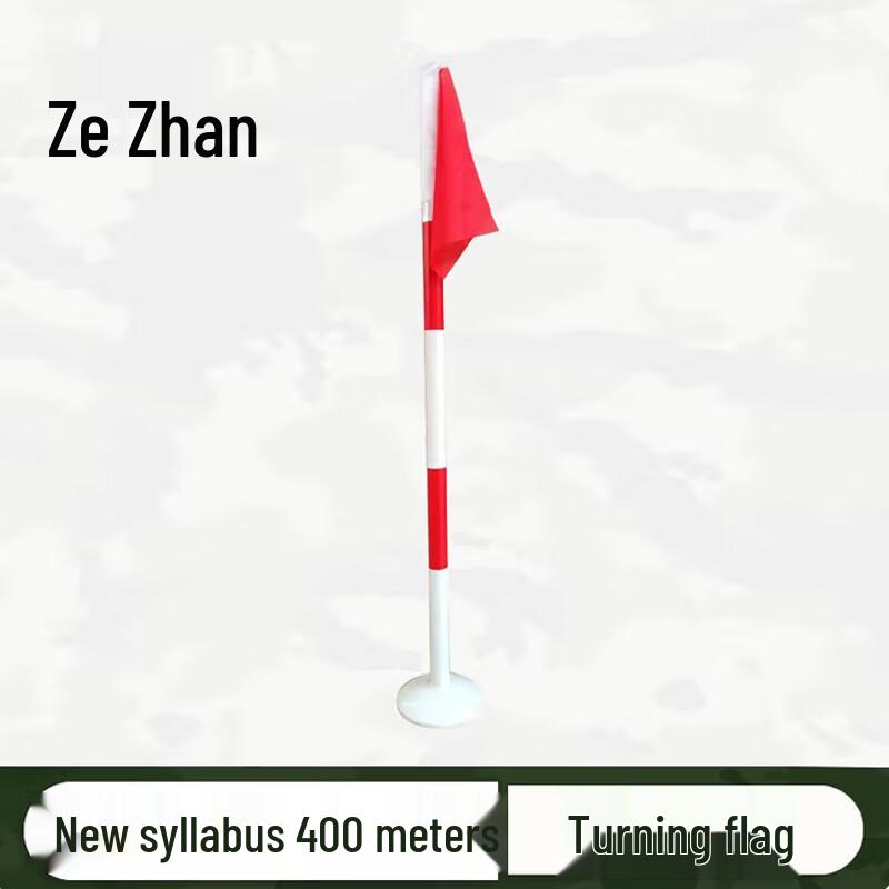 400m Obstacle Training Equipment
