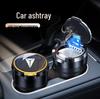 Deepal SL03 Multifunctional Car Ashtray with Flip Cover and Ceramic Liner