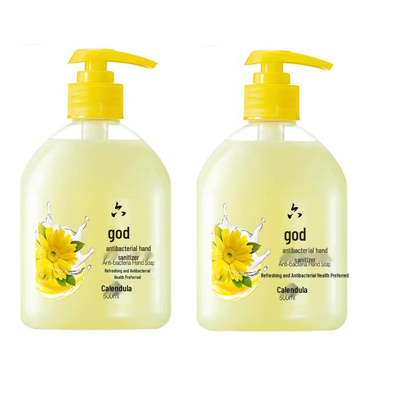 Liushun Calendula Fresh Scent Hand Wash Twin Pack