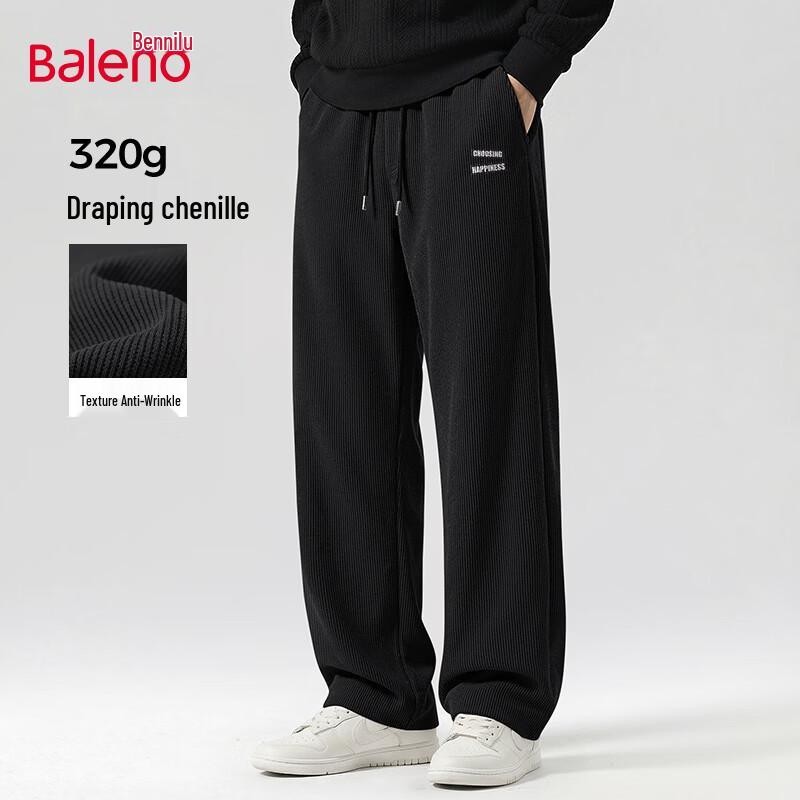 

Baleno Men s Chenille Loose Straight-Leg Pants XL