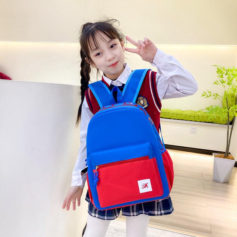 Stylish Korean Style Large Capacity Kids Backpack For Boys And Girls With Fun Print