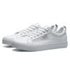 Li Ning Abrasion Resistant Breathable Low top Skateboard Shoes Men's Standard White AGCR397-1