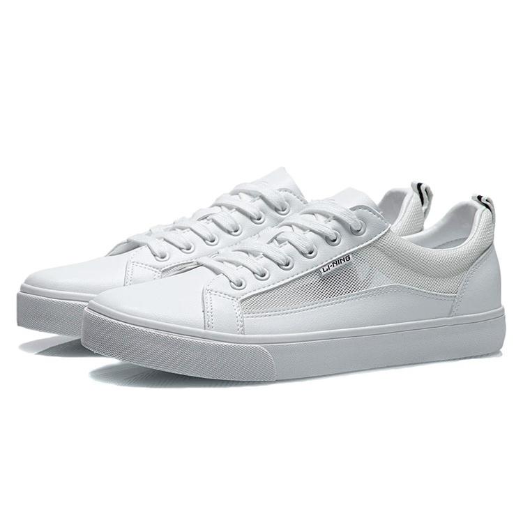 Li Ning Abrasion Resistant Breathable Low top Skateboard Shoes Men's Standard White AGCR397-1