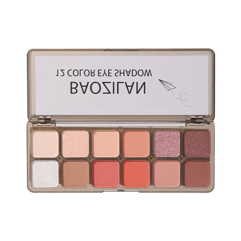 Versatile Multi-Color Eyeshadow Palette: Contour, Highlight & Matte Shimmer Earth Tones