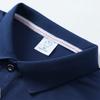 Men's Solid-Color Lapel Shirt, Casual And Business Button-Up Long-Sleeved T-Shirt Top