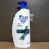 Head & Shoulders Eucalyptus Anti-Dandruff Shampoo