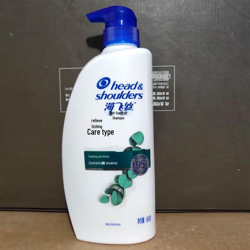 Head & Shoulders Eucalyptus Anti-Dandruff Shampoo