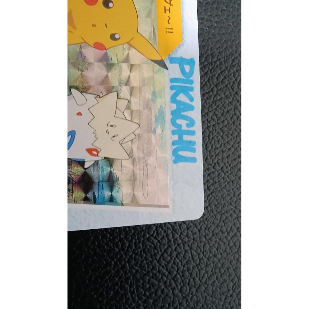 Used Pokemon Carddass Anime Collection Pikachu Togepi Kira
