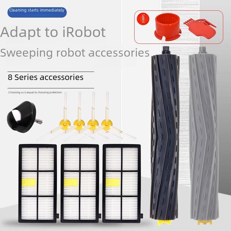 Kompatibles Filter- & Bürsten-Kit für iRobot Roomba 5-8/i7 Serie: Beinhaltet Filter, Walzenbürste, Seitenbürste und Universalrad.