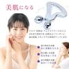 Phat Land Massage Gua Sha Facial Roller for Face and and Relieving Puffiness Heart-Shaped Roller, Plate, 2-Way Body, Slimming, Lifting,