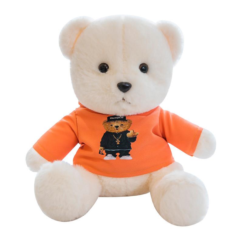 Hoodie Adorable Cartoon Teddy Bear Plush Toy Stuffed Animal Doll Gift Perfect