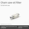 Filtru universal de combustibil și ulei pentru accesorii pentru drujba 5258