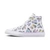 (PS) Chuck Taylor All Star 'White Blue' Kids' A00927C