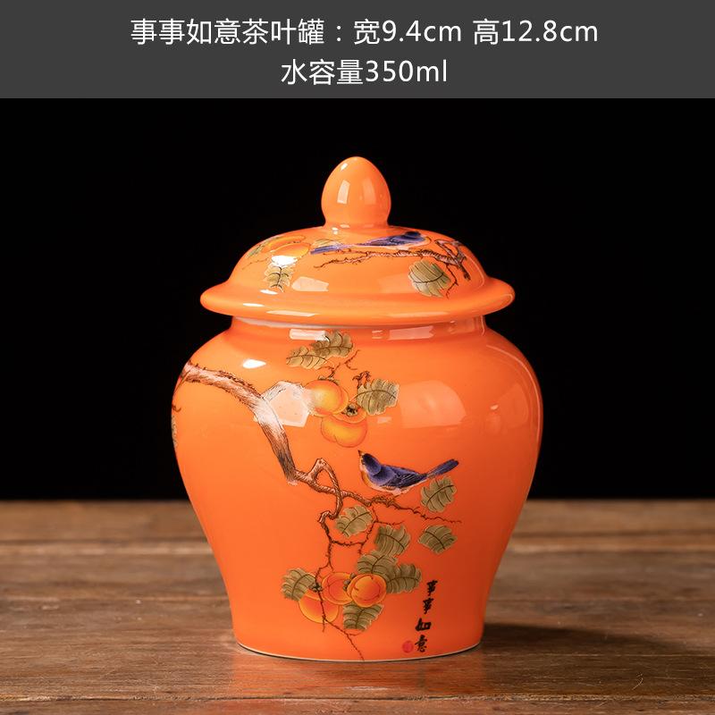 Blue and White Porcelain Tea Jar Moisture-proof Seal Portable Storage Box Household Flower Bird Painted Ceramic Decorative Jar