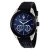 Traguardo Chronograph Rubber Strap Blue Sunray Dial Quartz R8871612044 100M Men's Watch
