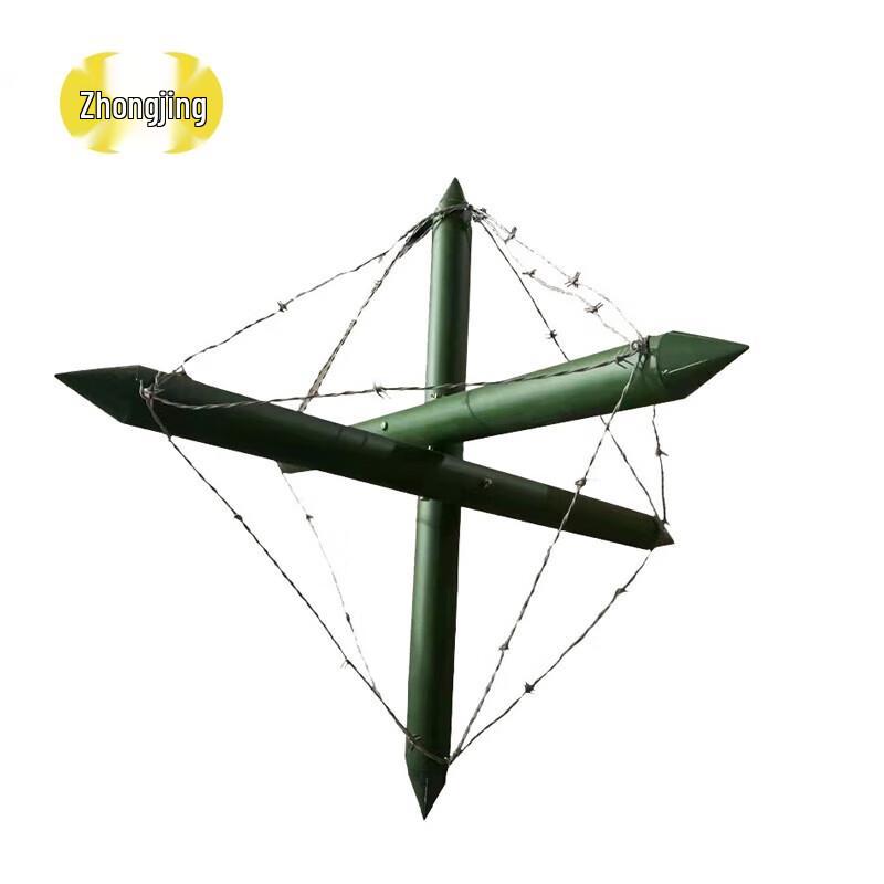 

Simulated Diamond Training Barrier