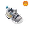 Bambini – Scarpe sportive per bambini