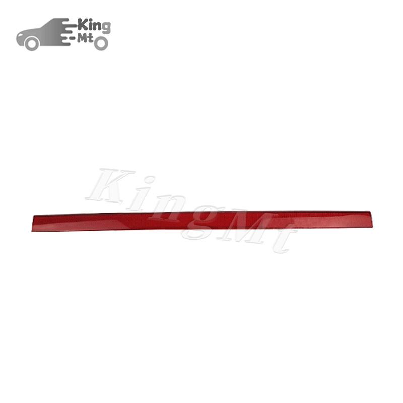 For Saic Baojun 530 Rear Bumper Fog Light Reflector Stop Light Rear Fog Light Foglamp Brake Lamp Warning Lamp Frame Cover middle