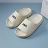 Material Thick Bottom Light Summer New Big Size Casual Sandals For Male Female Eva Slide Cozy Unisex Slipper For Men