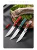 Mongolian Beef & Mutton Knife: Versatile for Home, Camping, BBQ, and More