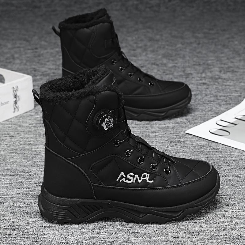 TUINANLE Hochwertige Herren-Schneestiefel Warme Plüsch-Winterschuhe Outdoor-Schneestiefel Damen Rutschfeste Plateau-Schuhe