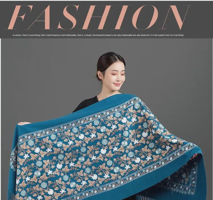 Chinesischer roter bestickter Schal/Umhang mit Kaschmir-Haptik für Damen – Herbst-/Winter-Cheongsam, Sommeroberbekleidung, Mehrzweck-Stil.