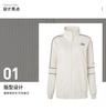 KAPPA Women's Sports Jacket, Casual Cardigan, Long Sleeved, Autumn and Winter