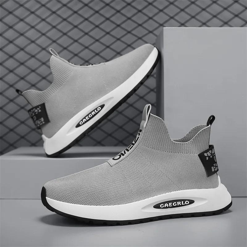 Fashion Fashion Men's Mesh Casual Shoes Breathable Soft Men Sports Shoes Slip-on Men Platform Sneakers New Male Loafers Chaussure Hommes