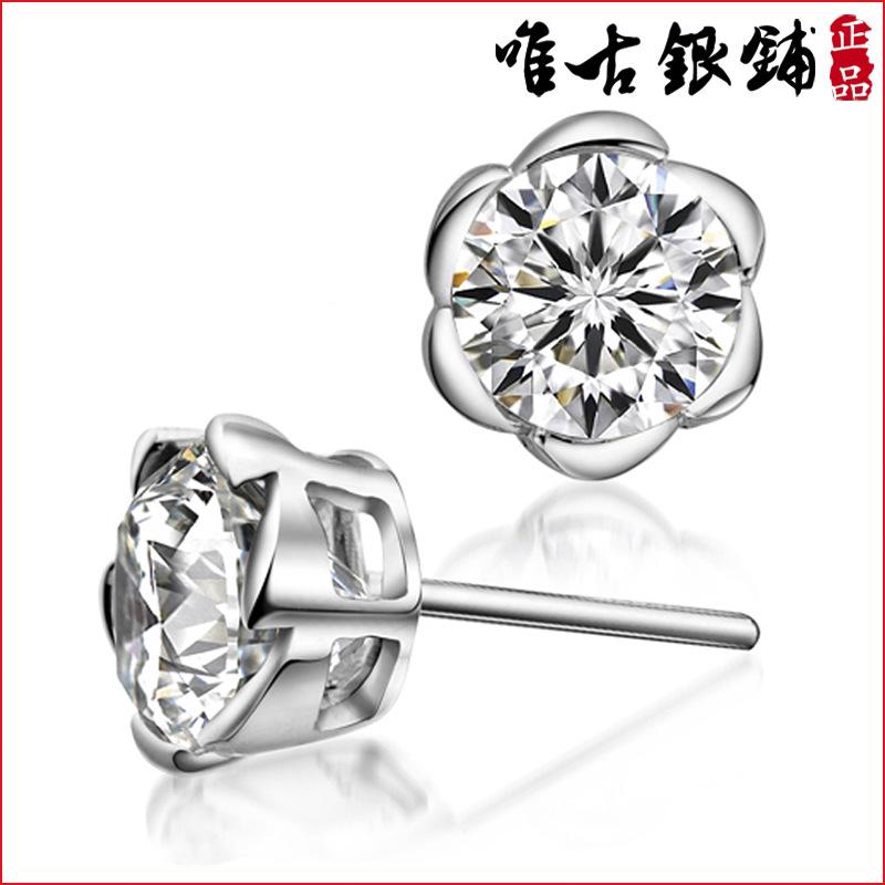 Six-Petal Flower Diamond Stud Earrings - Fashionable and Shiny Accessories from the Flower Series Geometric медный
