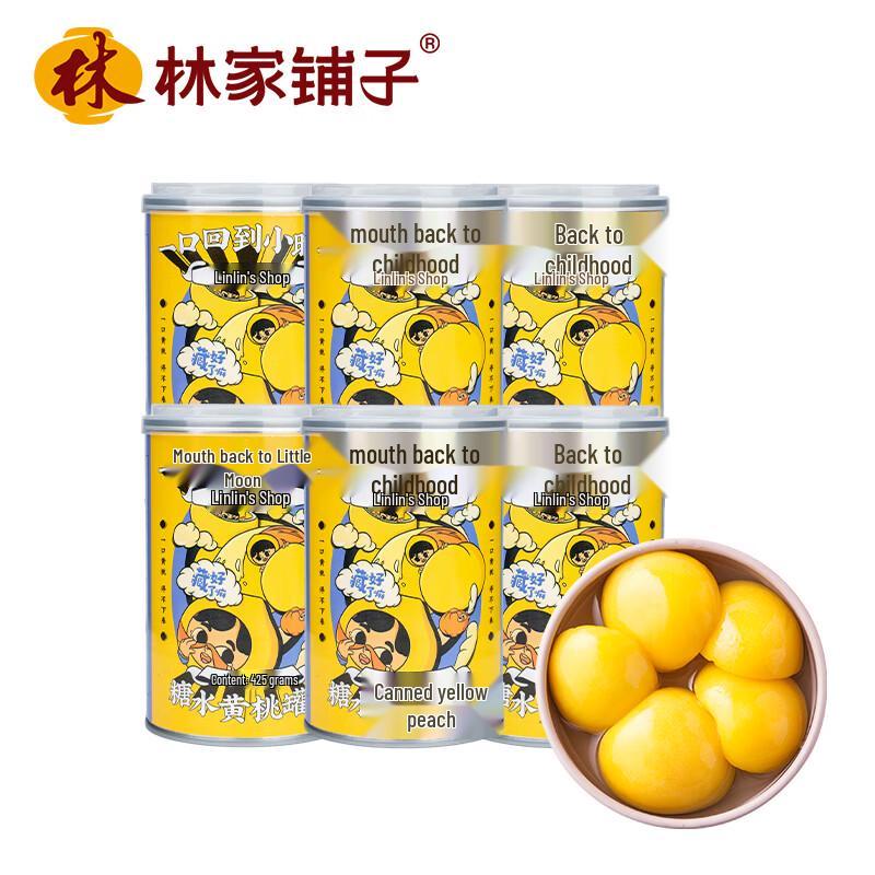 Lin Family Shop Sweet Fruit Cans Assortment