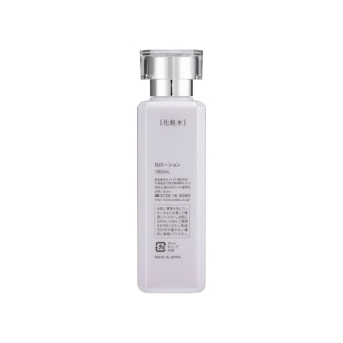 Harbor G Lotion 180ml