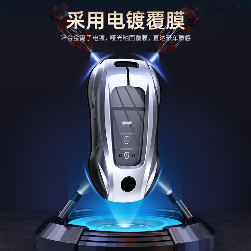 Metall Auto Fernbedienung Schlüsselhülle Hülle Halter Schale Tasche Anhänger Für Toyota Crown Mirai Alpharo Corolla Cross Prius Camry bZ4X bZ3 Rav4 bZ5
