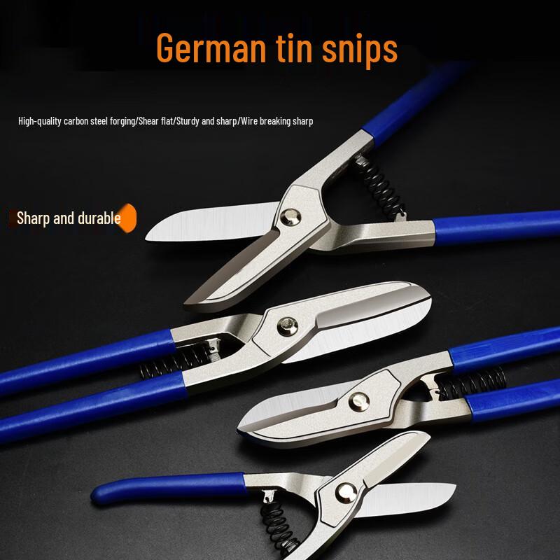 Duzhongyu 12-inch American Tin Snips