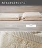 Senshu Towel, Organic Cotton, Handkerchief Towel, Made In Japan, Senshu Towel, Approx. 7.9 X 7.9 Inches (20 X 20 Cm), Quick Drying, Towel Handkerchief