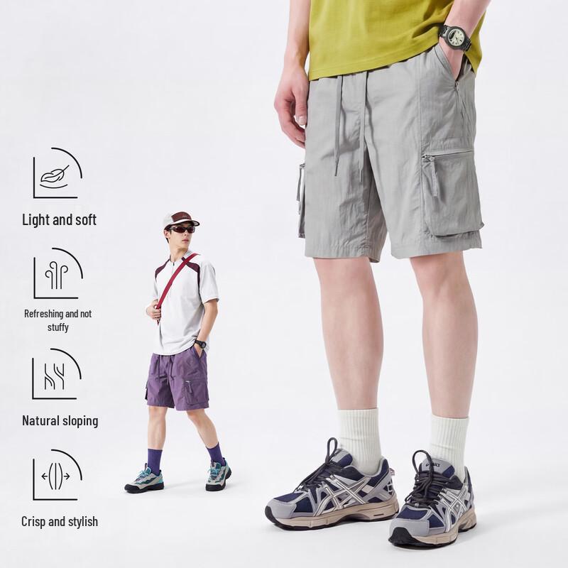 Jeanswest Men's Summer Cargo Shorts