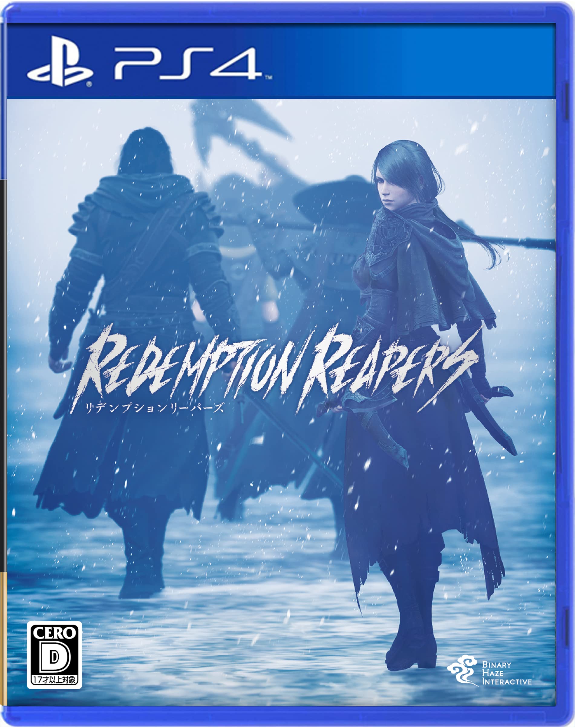 

Redemption Reapers -PS4