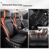 New Model Full Leather Car Seat Cushion for Tank 300 - Universal Fit for Five-Seater, All Seasons