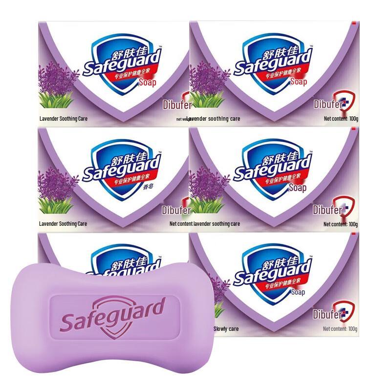

Safeguard Lavender Soothing Care Bar Soap 6-Pack