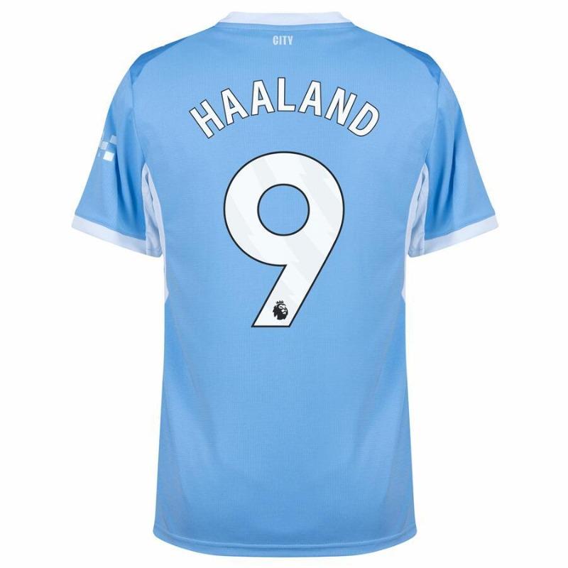 2026 Fan Edition Fußballtrikot: Schnelltrocknende Ausrüstung für Spiele und Training.