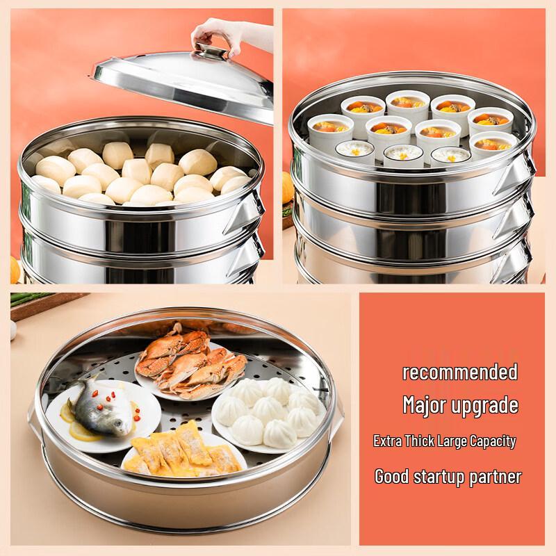 Stainless Steel Multi-layer Steamer Pot