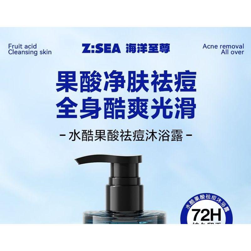 Z:SEA - Water Fruit Acid Acne Removing Shower Gel